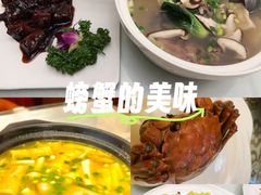 -洋房私宴上海私房菜(海滨商务楼店)
