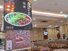 -孟记粥铺·家常菜·烧烤·粥(亚运村店)