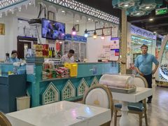 -帕米尔食府(白云观店)