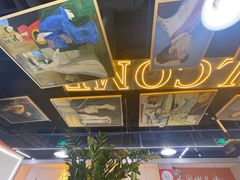 -小田油焖小龙虾(双井店)