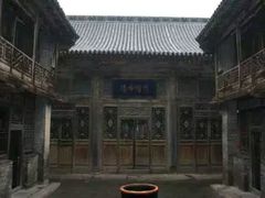-山西王家大院