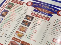 -澳门陈光记烧味饭店(万象城店)