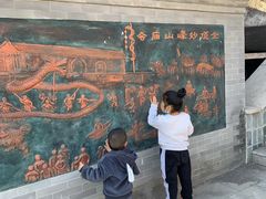 -阳台山自然风景区