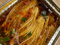 锡纸金针菇-大话小腰(鸟巢店)