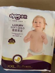 点击看大图 -爱婴室(上海浦建路店)