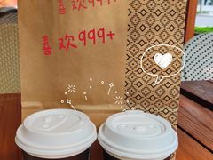 -Peet's Coffee皮爷咖啡(大学路店)