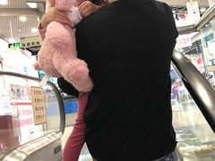 -百佳永辉超市(太阳广场店)