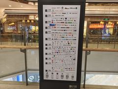 -老绥元烧麦·家常菜(摩尔城店)