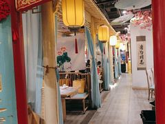 -江南郡府(天宝路店)
