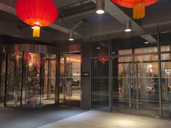 -上海佘山世茂艾美酒店