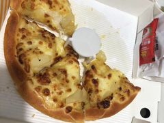 -尊宝比萨(科华店)