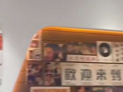 -菲住布渴酒店自助餐厅(阿里巴巴西溪园区店)