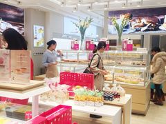 -好利来(曲江龙湖店)