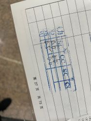 -上海交通大学医学院附属上海儿童医学中心(陆家嘴总院区)