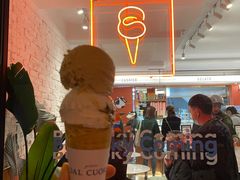 -Dal Cuore 达可芮冰淇淋(陕西北路店)