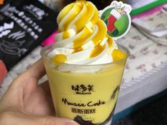 -味多美蛋糕(看丹桥店)