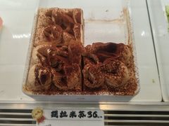 -西村叔叔的店·面包·甜品·蛋糕(清河万象汇店)