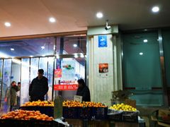 -海云庵农贸市场