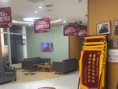 -雅悦齿科(顾村公园店)