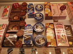 -好利来(健德门店)