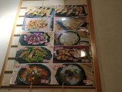 菜单-大壮家原味烤肉(兴华北街店)