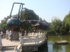 DSC03617-定园