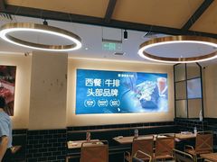 -豪客来牛排(天阳D32店)