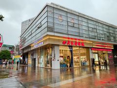 -证大大拇指广场(芳甸路店)