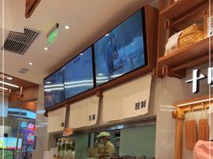 -小满手工粉(北京来福士店)