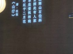-龙门养心粥火锅(祥恒广场店)