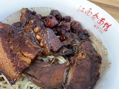 -泰顺江南春面馆