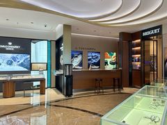 -亨吉利世界名表中心(华润万象城店)