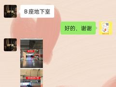-满堂匠心川宴·私房菜(天府三街店)