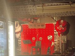 -理想酒肆(富国街店)