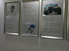 -天津滨江医院·胃肠体检中心