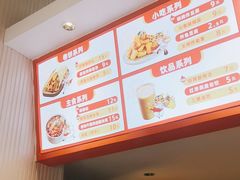 -鲜粮卷饼王(小白楼店)
