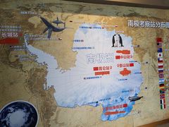 -海合安武汉极地海洋公园