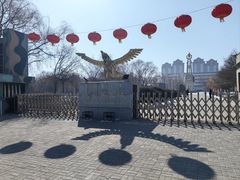 -北方兵器城