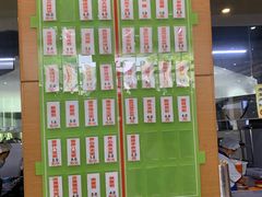 -华中农业大学-荟园餐厅