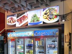 -798烧烤工厂(太和路店)