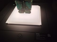 -太原市博物馆