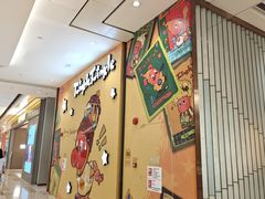 -泡泡玛特POPMART(武汉天地壹方店)