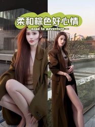 -17style壹柒造型