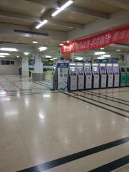 -首都儿科研究所附属儿童医院