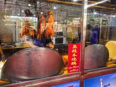 -大笑饭堂(甲子桥店)
