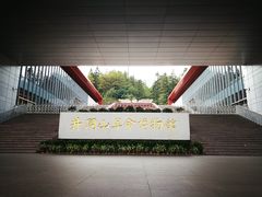-井冈山风景名胜区