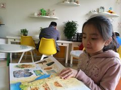-古美路街道图书馆