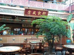 -那家小馆•北京菜•烤鸭(香山店)