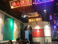 大堂-陈光记烧腊(长寿路店)