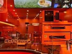 -KUMO KUMO甜品·冰淇淋(深圳壹方城店)